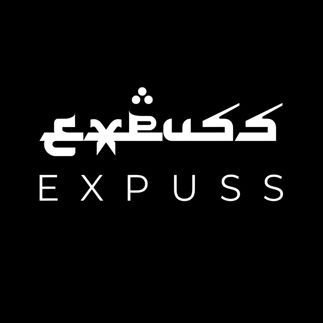 expuss